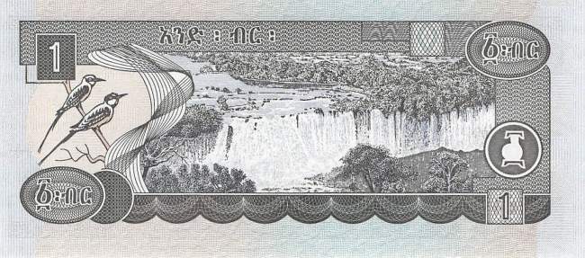 Ethiopia 1 Birr 1997 p.46a